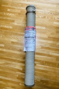 省エネダクト（こたつホース）